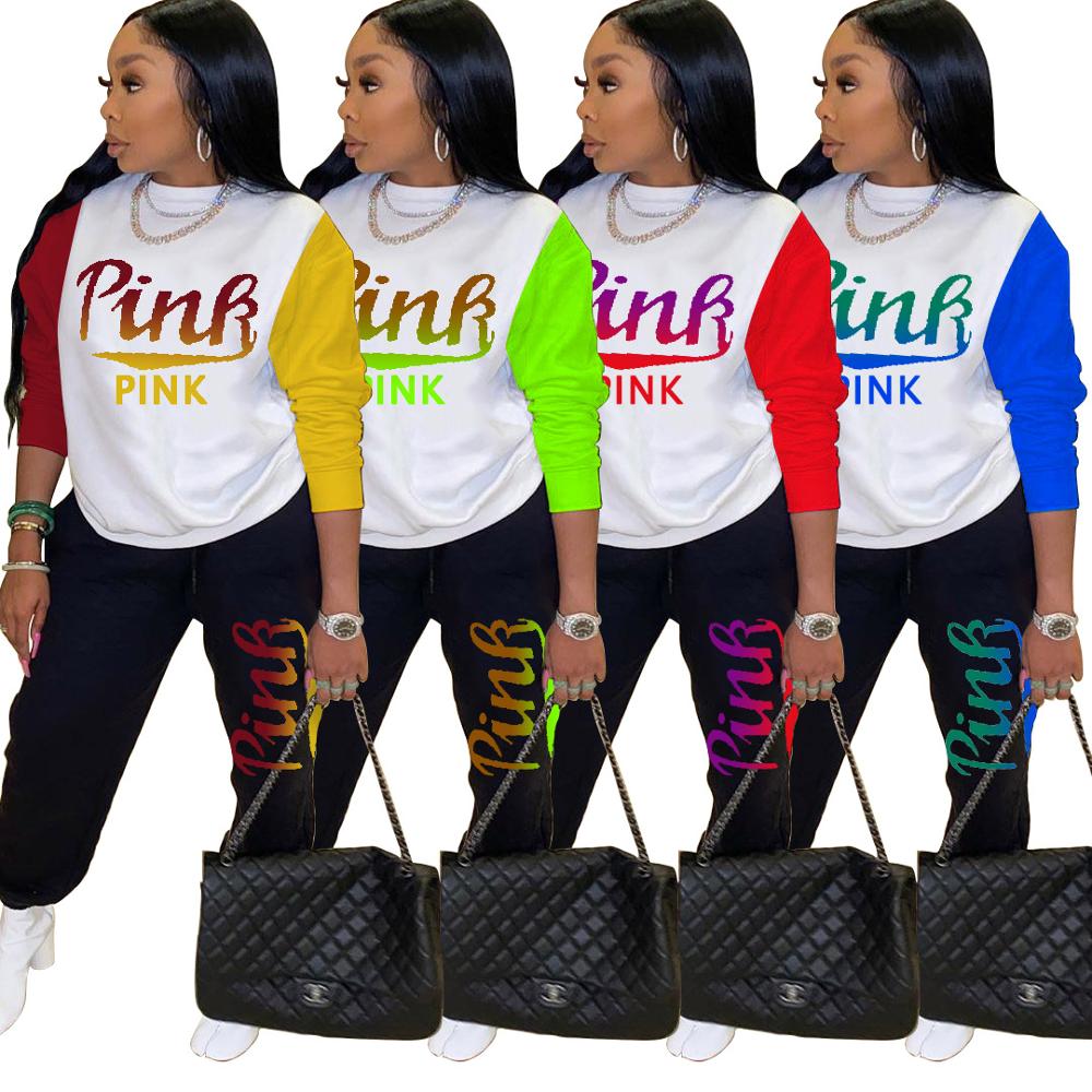 Long Pants High Street Outfits - Pant Sets - Azahshopping