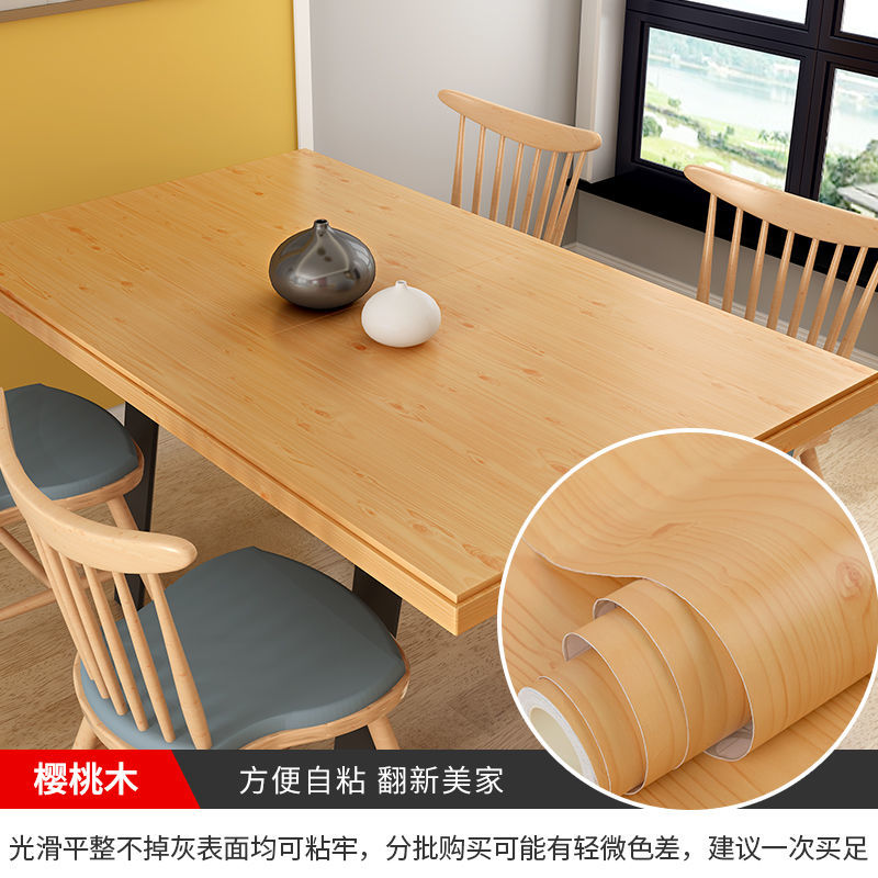 Pvc Waterproof Stickers Self-adhesive Wood Pattern Solid Color Home Decor