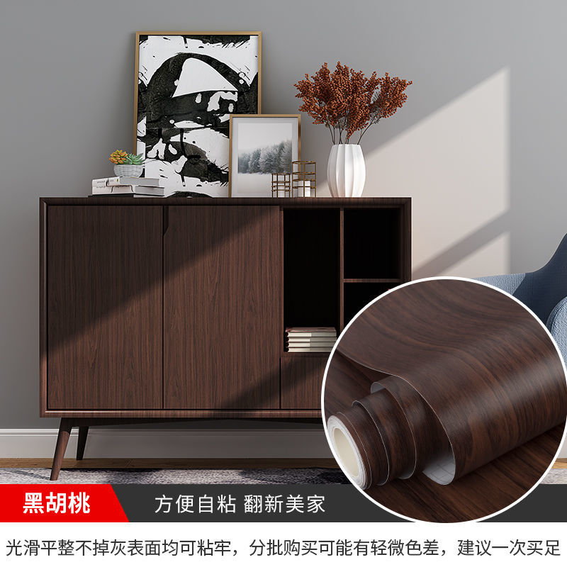 Pvc Waterproof Stickers Self-adhesive Wood Pattern Solid Color Home Decor