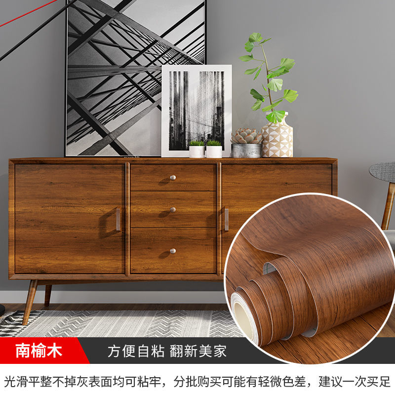 Pvc Waterproof Stickers Self-adhesive Wood Pattern Solid Color Home Decor