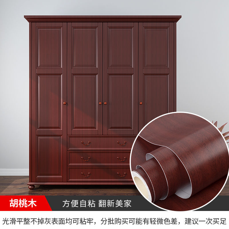 Pvc Waterproof Stickers Self-adhesive Wood Pattern Solid Color Home Decor