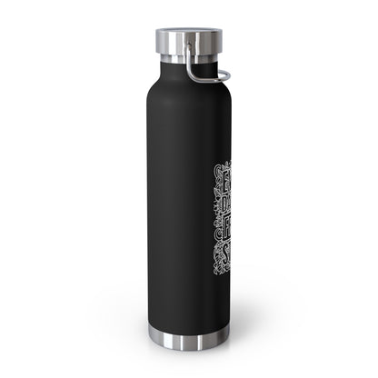 Copper Vacuum Insulated Bottle, 22oz