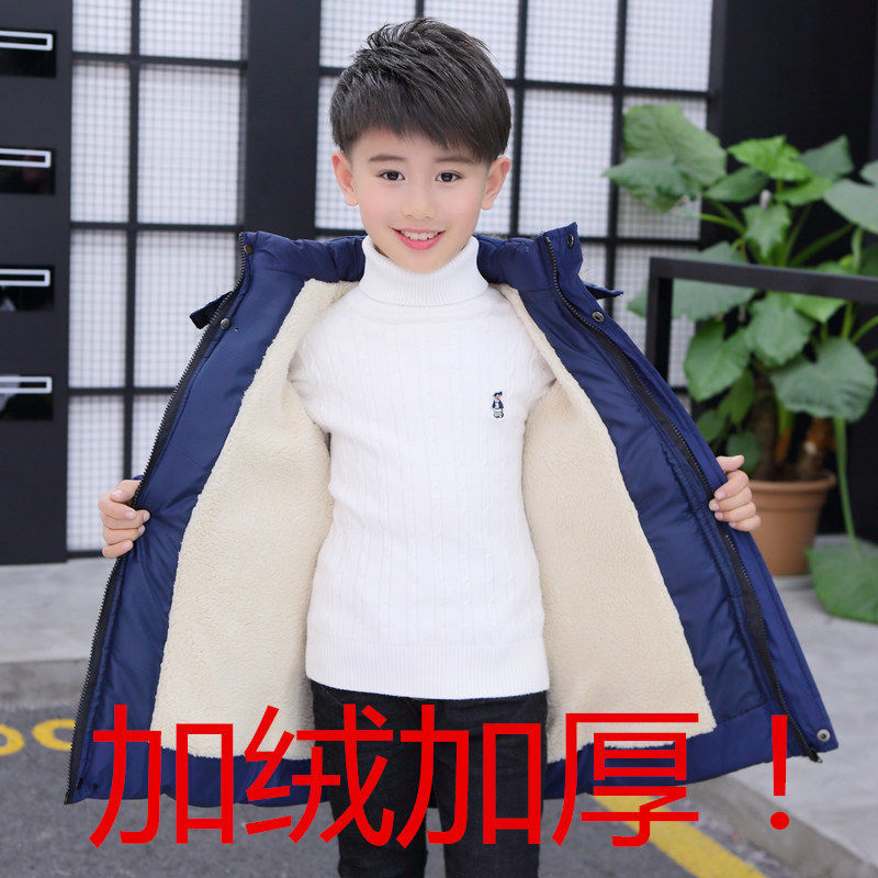 Mid-length Plus Velvet Thickening Hooded Cotton Coat For Boys