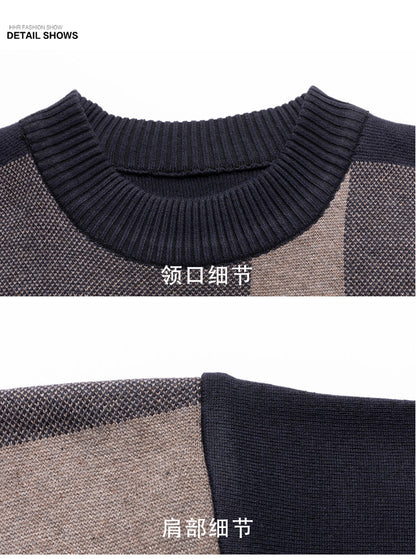 High Quality Casual Sweater