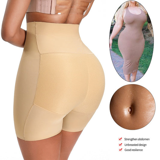 High Waist Women Padded Seamless Butt Lifter Buttocks Enhancer