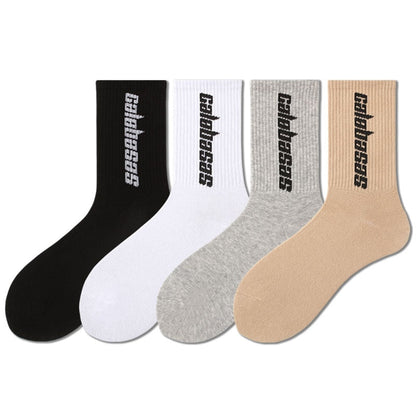 Essentials Hip-hop Socks