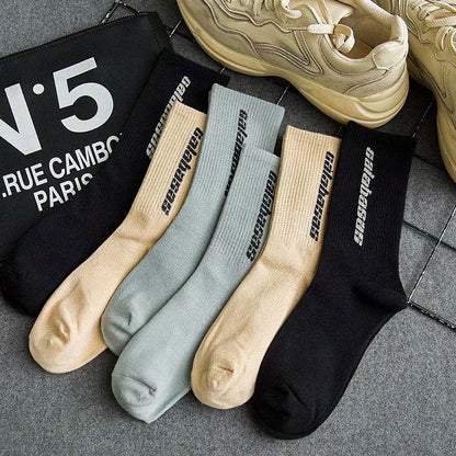 Essentials Hip-hop Socks