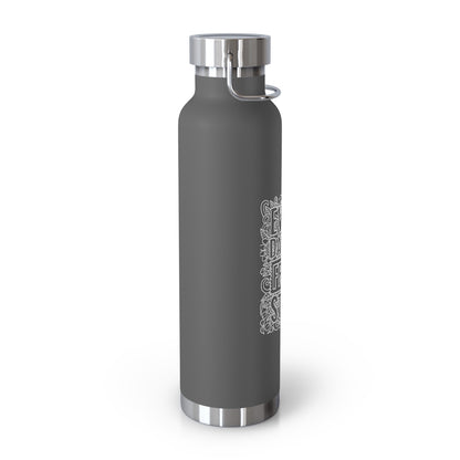 Copper Vacuum Insulated Bottle, 22oz