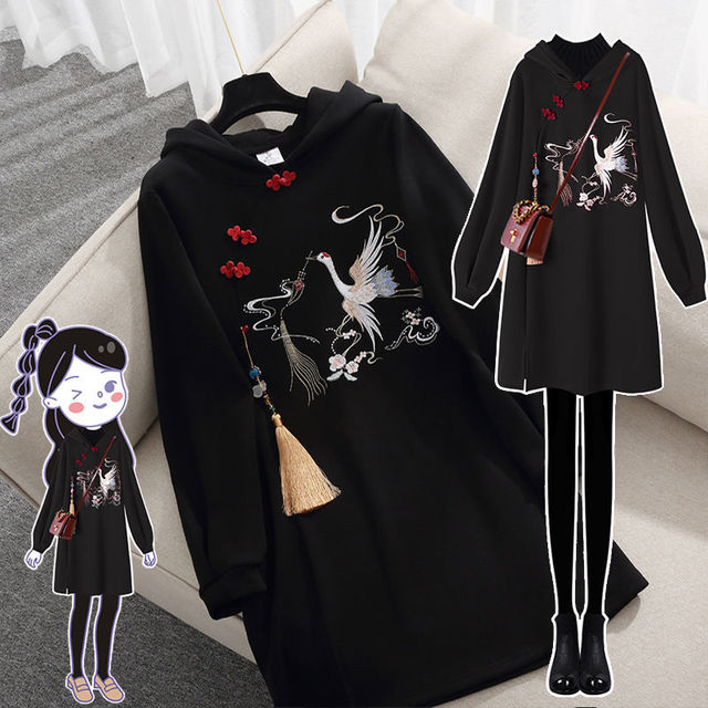 Long Sleeve Embroidery Chinese Style Hoodies Dress