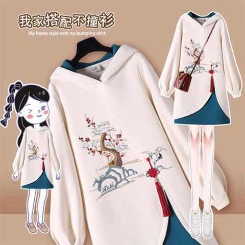 Long Sleeve Embroidery Chinese Style Hoodies Dress