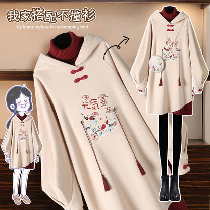 Long Sleeve Embroidery Chinese Style Hoodies Dress