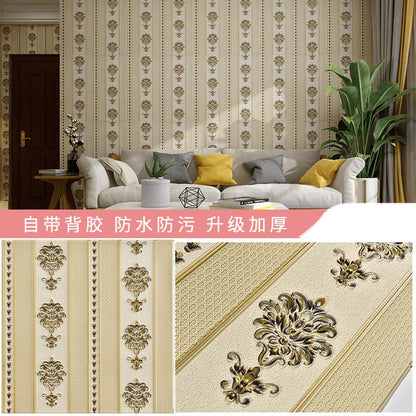 Self-adhesive Wallpaper 3d Three-dimensional Wall Stickers Renovation Background