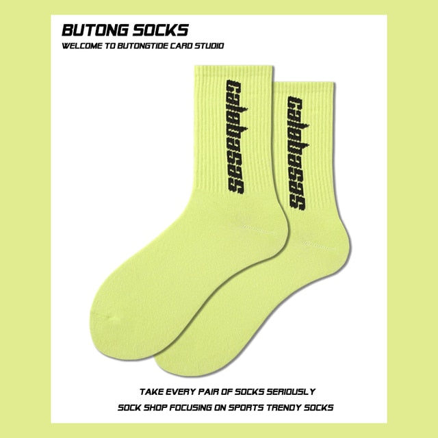 Essentials Hip-hop Socks