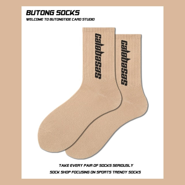 Essentials Hip-hop Socks