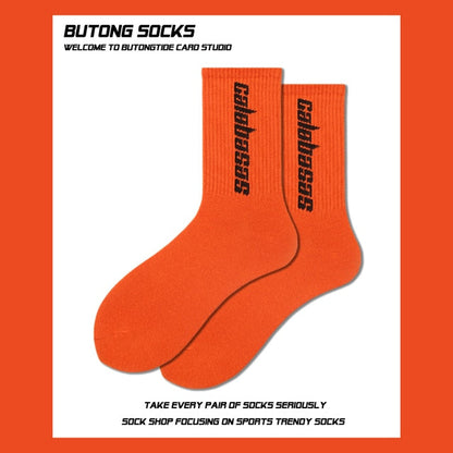 Essentials Hip-hop Socks