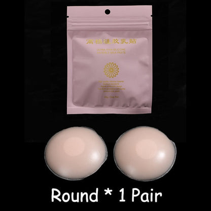 Reusable Women Breast Petals Lift Nipple Cover Stick on Bra