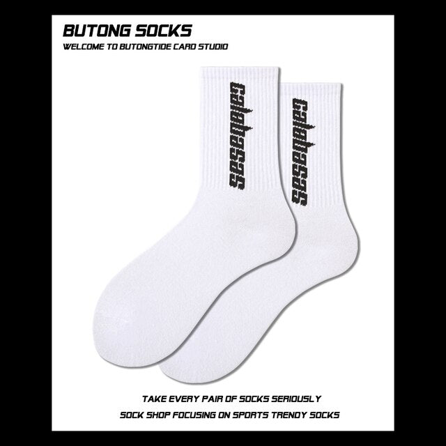 Essentials Hip-hop Socks